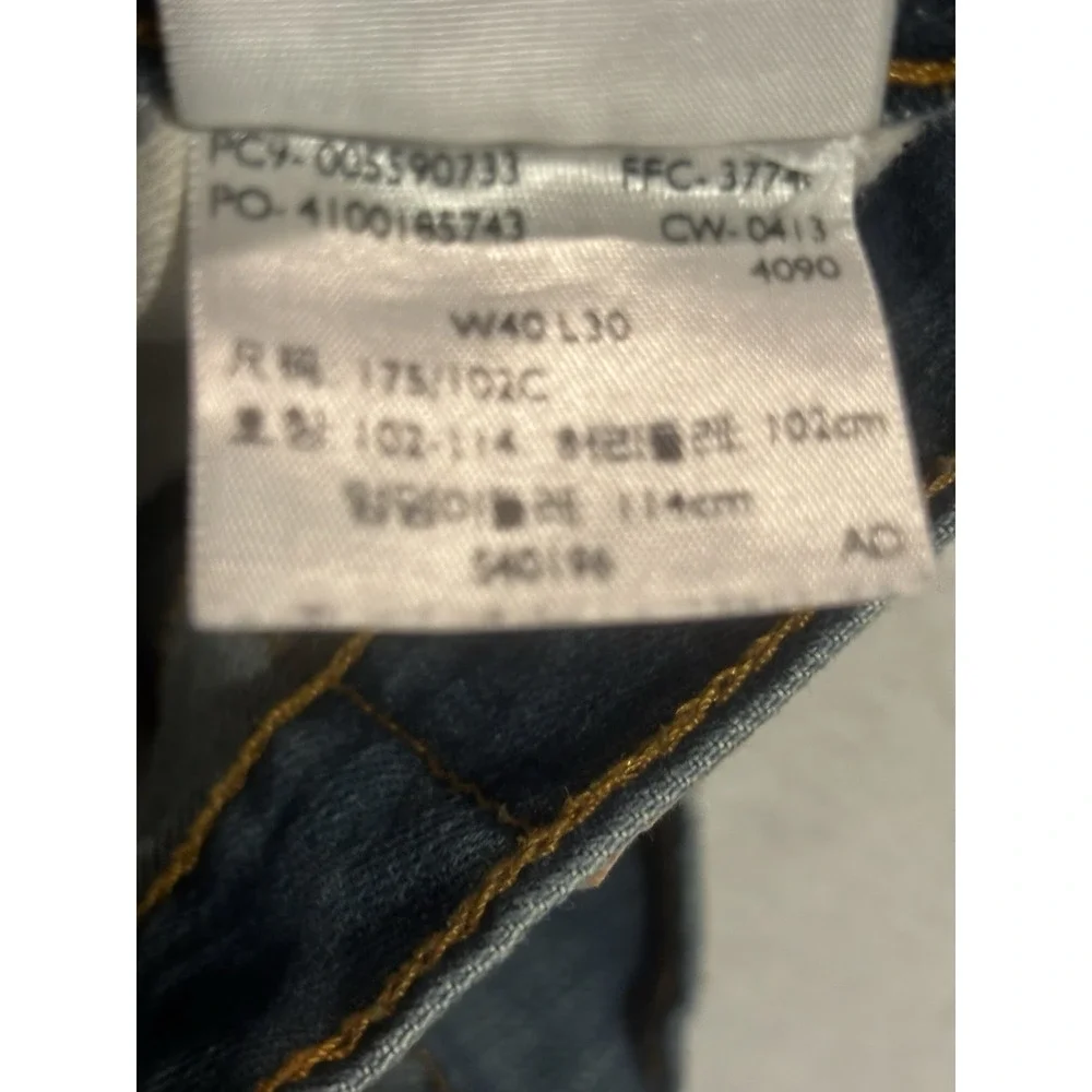 Levi's 559 Relaxed Straight Jeans Mens‎ 40x30 Blue